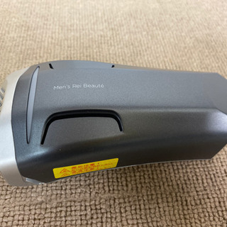 エイブイ:ヤーマン家庭用光美容器STA-186の画像