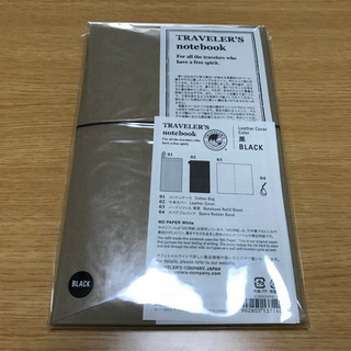 【値下げ】TRAVELER’S notebook（トラベラーズノ...