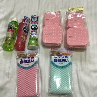 値下げました！ジョイ等　格安の画像