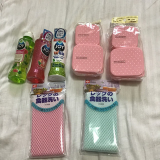 値下げました！ジョイ等　格安の画像