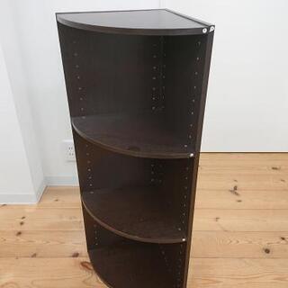 収納棚  ダークブラウン  3段  角  