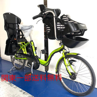パナソニック ギュットミニ 20インチ 3人乗り 8ah 電動自転車 電動アシスト