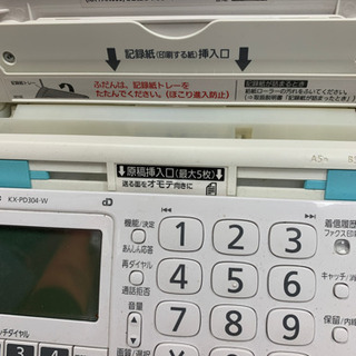 パナソニック　ファックスの画像