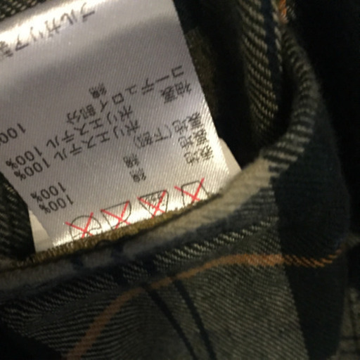 【新品未使用タグ付き】barbour SL bedale washed sage