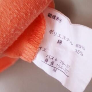 急募🔊オレンジ色 Tシャツ Mの画像