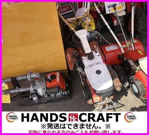 ヤンマー　PSC40　耕運機