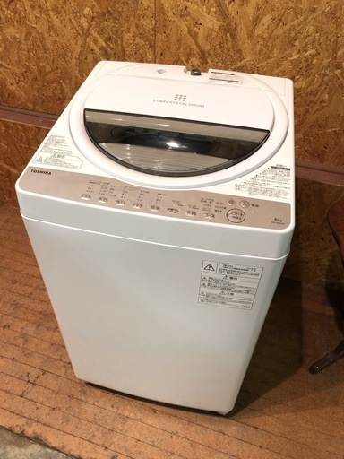 【管理KRS198】TOSHIBA 2018年 AW-6G6 6.0kg 洗濯機