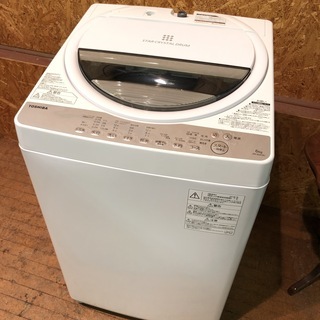 【管理KRS198】TOSHIBA 2018年 AW-6G6 6.0kg 洗濯機