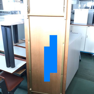 会議用座卓☆82534チーク1860裏面文字書き有りの画像