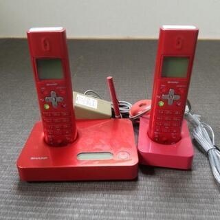 (値下げ)シャープ　コードレス電話　親機子機各1台　JDS10CWR