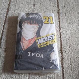 【値下げ】WORST全巻 高橋ヒロシの画像