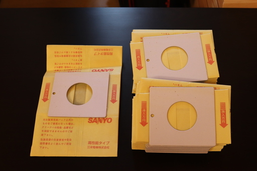 SANYO　掃除機　紙パックフィルター20枚