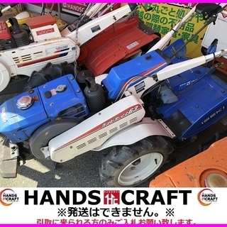 イセキ　KVC60D　耕運機　約6馬力