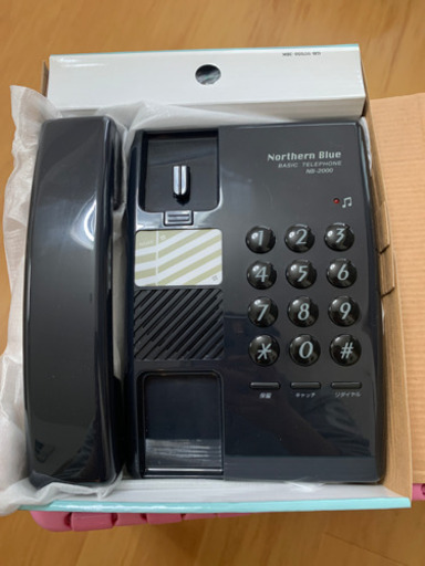 【募集中】固定電話　新品