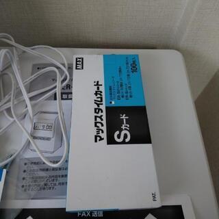 タイムレコーダー・タイムカードの画像