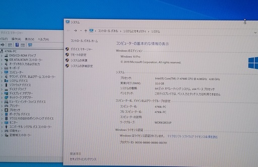 爆速！！自作！i7 4790K/32G/256G