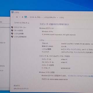 爆速！！自作！i7 4790K/32G/256Gの画像