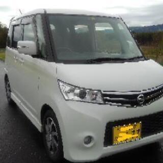 ルークス★ターボ　車検あり