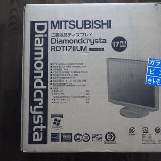 パソコン用液晶ディスプレイ17インチ　三菱電機RDT1711LM...