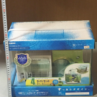 アクアスタイルM飼育セット