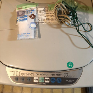【お取引中】日立洗濯機の画像