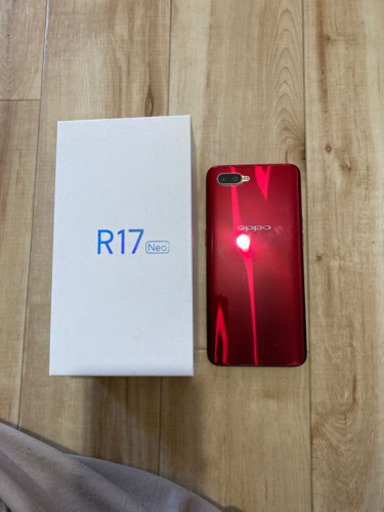 値下！美品OPPO R17 NEO SIMフリー CPH1893RD レッド