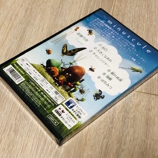 ミニスキュルDVD 5点セット　 新品未開封の画像