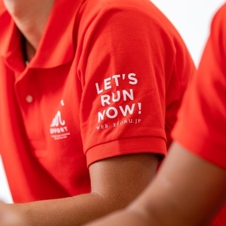 配送ドライバー募集！ まずはホームページでうちのやる気を見てくだ...