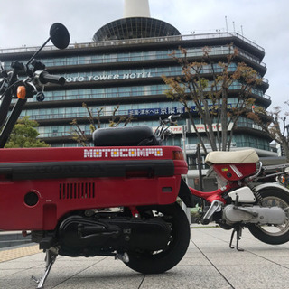へんてこバイク仲間募集中です😅 - 京都市