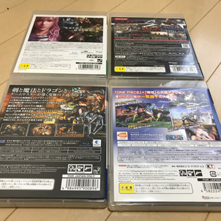 PS3ゲームソフト4点の画像