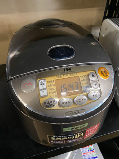 象印 炊飯器 IH式 1升 ブラウン NP-VD18　中古　リサイクルショップ宮崎屋20.4.20