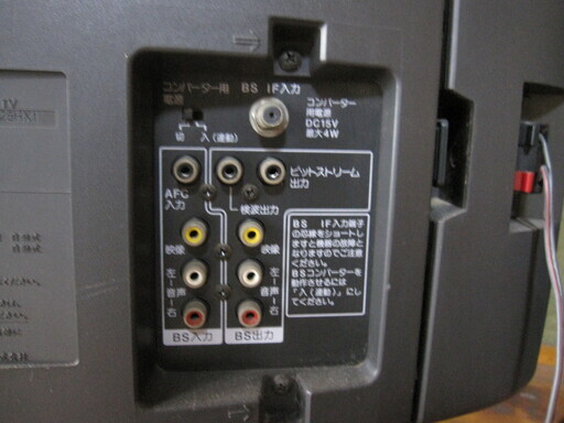 SONY ブラウン管ﾃﾚﾋﾞ 25インチ KV-25HX1 (TM) 小田原の家電の