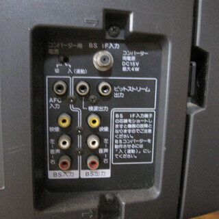 SONY ブラウン管ﾃﾚﾋﾞ 25インチ KV-25HX1の画像
