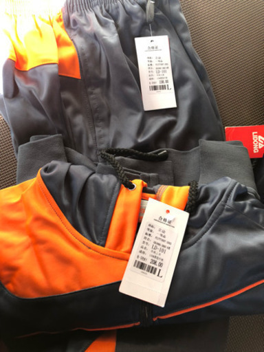 ジャージ  新品未使用全部値札の1万円引き