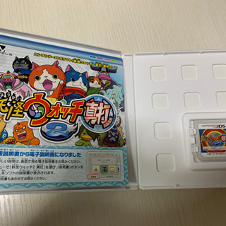 【値下げ】3DSソフト 妖怪ウォッチ2真打 の画像