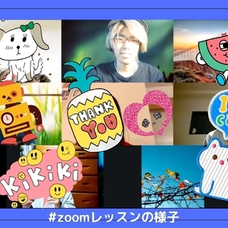 【オンライン開催】初心者歓迎！朗読・声優・ナレーション、声で伝える楽しさを知るの画像