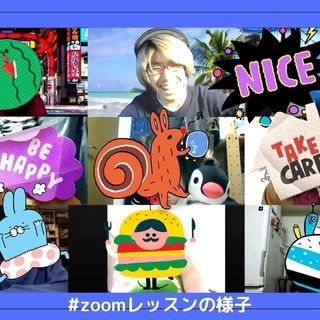【オンライン開催】初心者歓迎！朗読・声優・ナレーション、声で伝える楽しさを知るの画像