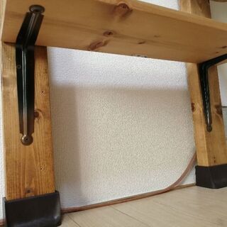 決まりました。の画像
