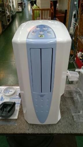 【店舗同時販売中】2019年製 CORONA 冷風・衣類乾燥除湿器 CDM-F1019