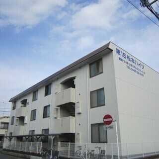 🌺入居総額3万円🌼小田原線 螢田駅 歩5分🌺神奈川県小田原市蓮正寺🌼