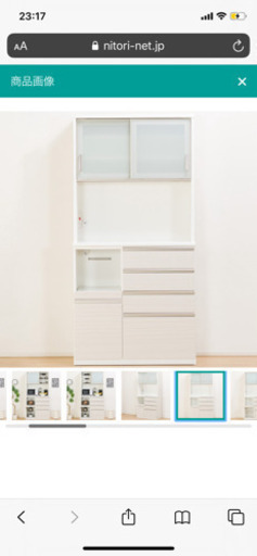 最終値下げ！★美品★ ニトリ　食器棚　ポスティア　2019年購入