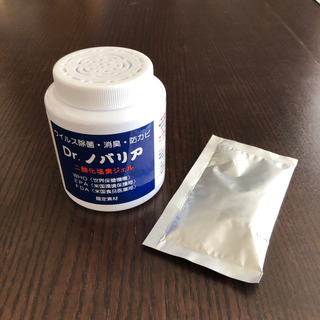 ウイルス　空間除菌　二酸化塩素ジェル　ノバリア