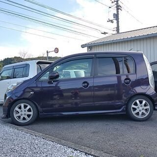 ☆平成18年式☆ライフ☆DIVA☆車検なし☆紫☆の画像