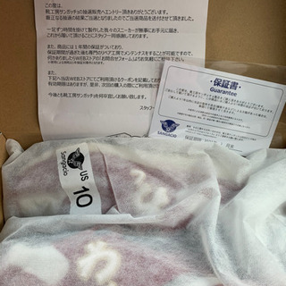 サンガッチョ　楽天コラボ限定スニーカー28cmの画像