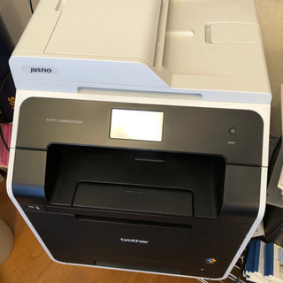 ブラザー　レーザープリンター　MFC8650cdw