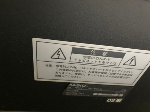 電子ピアノ CASIO CELVIANO AP-25