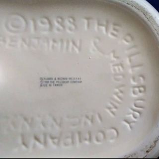 Pillsbury 陶器製小物、食品保存ジャー　ヴィンテージの画像