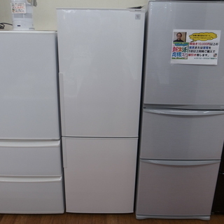 シャープ  271L 冷蔵庫 2016年製 SJ-PD27B 【モノ市場東海店】41 シャープ 271L冷蔵庫 SJ-PD27B 2016年製【モノ市場東浦店】41