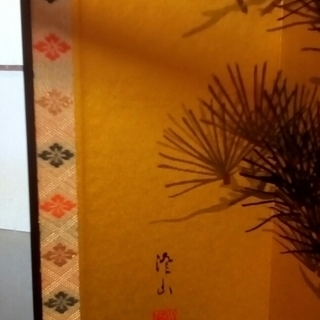 日本人形　高砂の画像