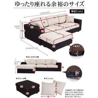 3人掛けカウチソファ 三人掛けカウチソファ